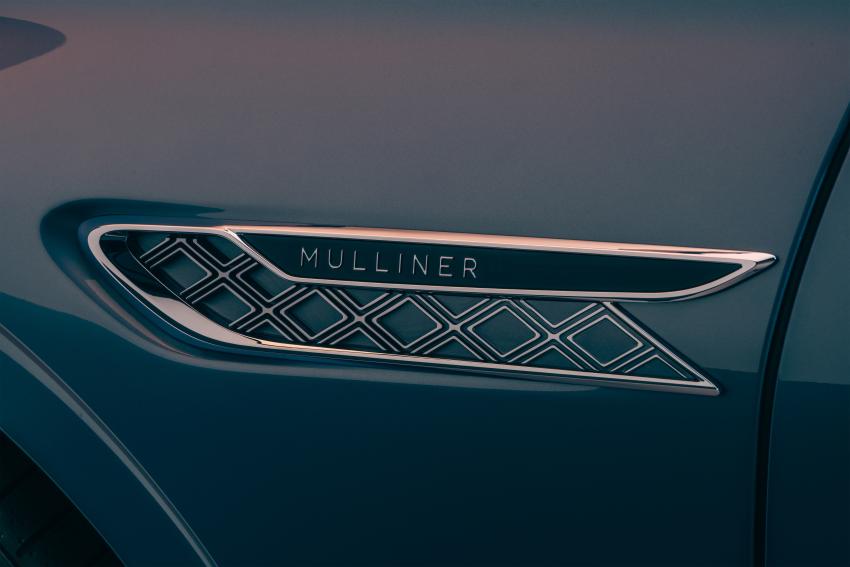 Bentley Flying Spur Mulliner Seite Detail