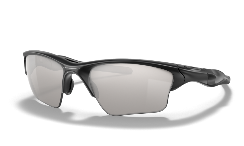 Oakley Sonnenbrille