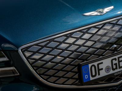 Genesis G80 Electrified Grill